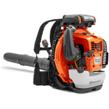 Husqvarna 580BTS III Commercial Backpack Blower - 970499101