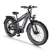 Himiway D5 Plus Rhino | Dual Battery Off-road Electric Bike