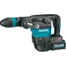 Makita 40V Max XGT Brushless Cordless 15 lb. SDS‑MAX AVT Demolition Hammer Kit, AWS Capable 4.0Ah - GMH01M1