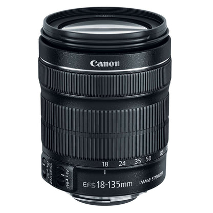 Canon 18-135mm f3.5-5.6 STM - 1864