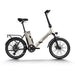 Himiway B3 | Foldable Electric Commuter Bike