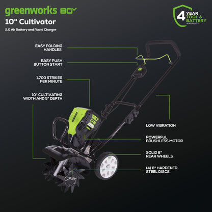 Greenworks 80V 10" Brushless Cultivator / Tiller w/ 2.0Ah Battery & Charger - 2800302