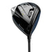 TaylorMade Qi10 LS Right Hand Mens Driver - 192371776360