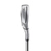 TaylorMade Qi Graphite Right Hand Womens Iron Set - 192371828663