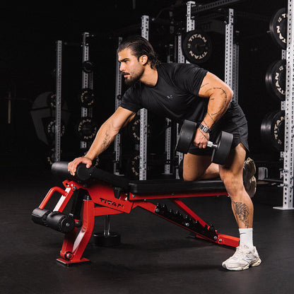 Elite Series Adjustable FID Bench