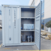 Chery Industrial 40ft Modified Container House