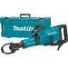 Makita 42 lb. AVT Demolition Hammer, accepts 1-1/8" Hex bits - HM1317CB-HIDDEN