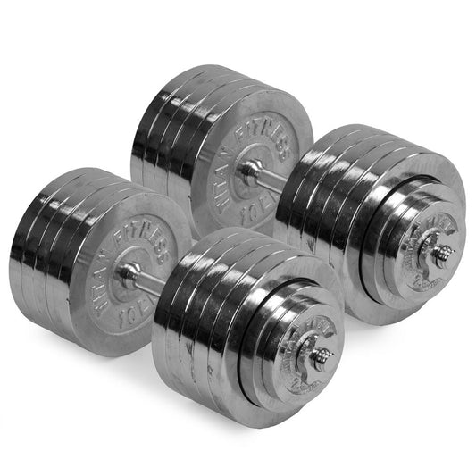 200 LB Set Adjustable Chrome Dumbbells - 423113