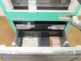 Gaggenau Vario 400 Series 36" Built-In Bottom Freezer Panel Ready - RB492705