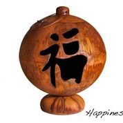Ohio Flame Fire Globe : Peace, Happiness, Tranquility