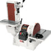 JET JSG-6DC Combination Belt/Disc Sander - 708599