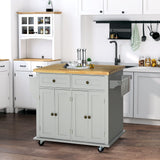 HomCom Kitchen Island on Wheels, Rolling Cart with Rubberwood Top - B098F16SDJ