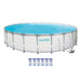 Summer Waves Elite 22' Metal Frame Above Ground Pool Set & Pump & 6 Cartridges - 80811