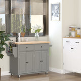 HomCom Kitchen Island on Wheels, Rolling Cart with Rubberwood Top - B098F16SDJ