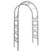 Achla Designs Square-on-Squares Arbor - ARB-25