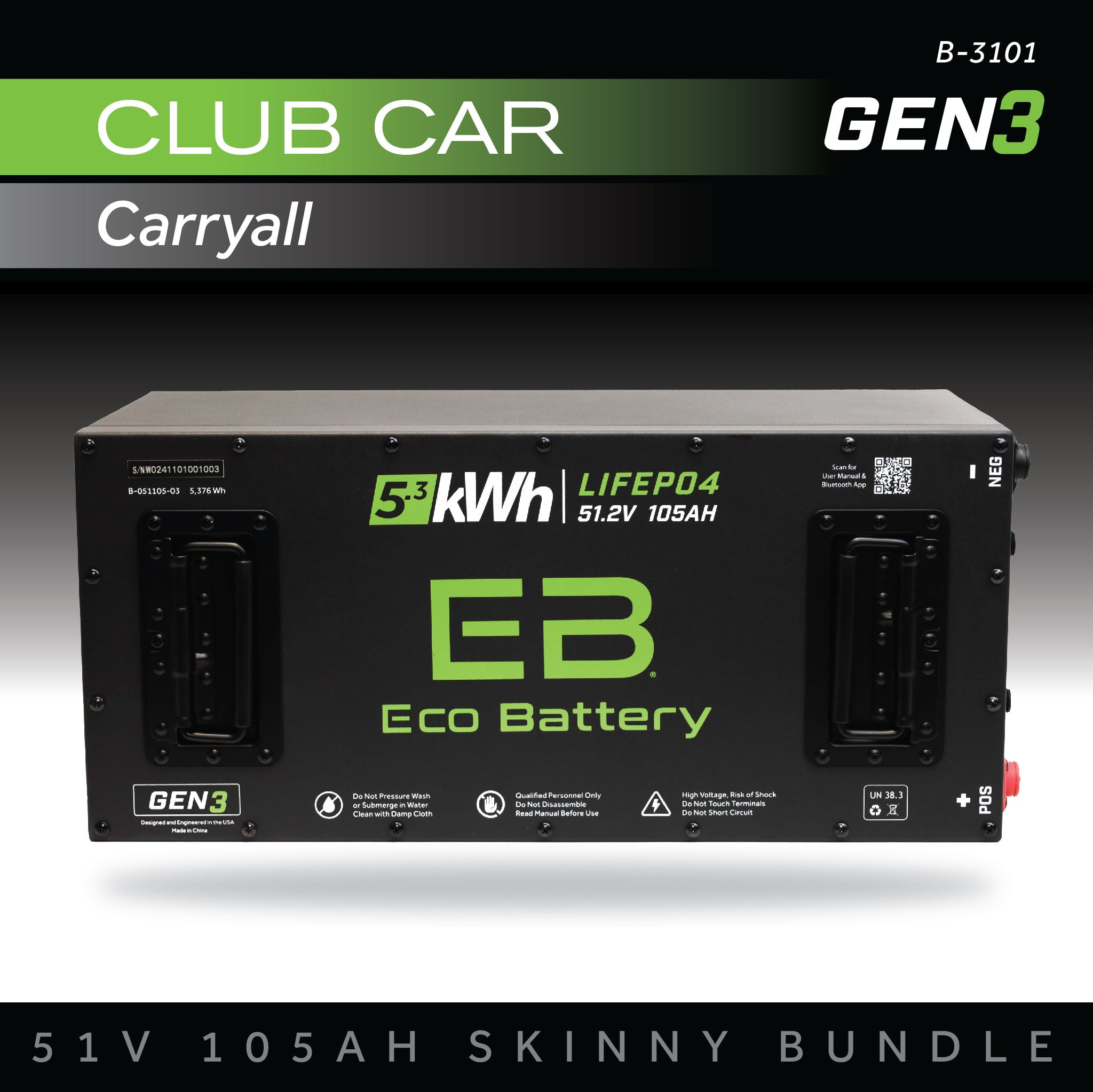 Eco Battery 51V 105AH Skinny Battery Bundle / Club Car Carryall
