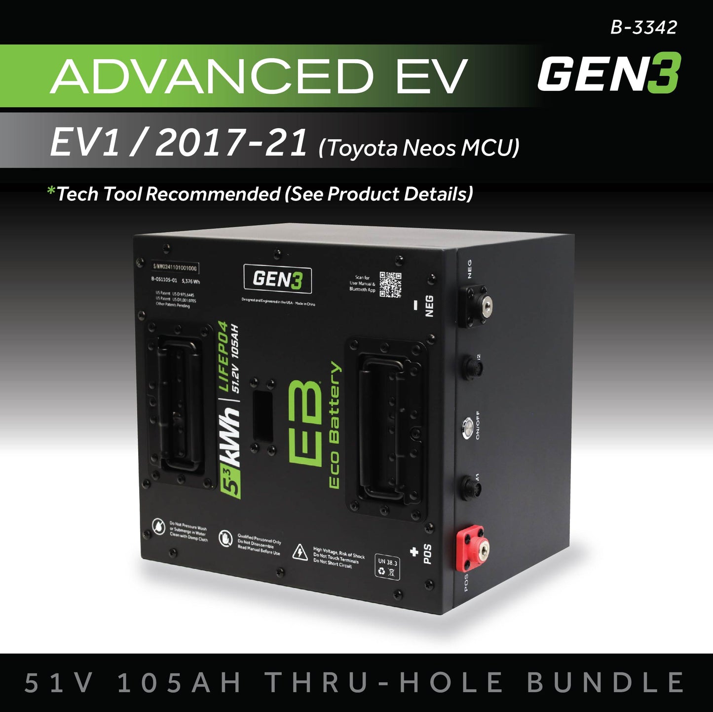 Eco Battery 51V 105AH Thru-Hole Battery Bundle / Advanced EV EV1 / 2021-23 (ADEV MCU) - B-3342