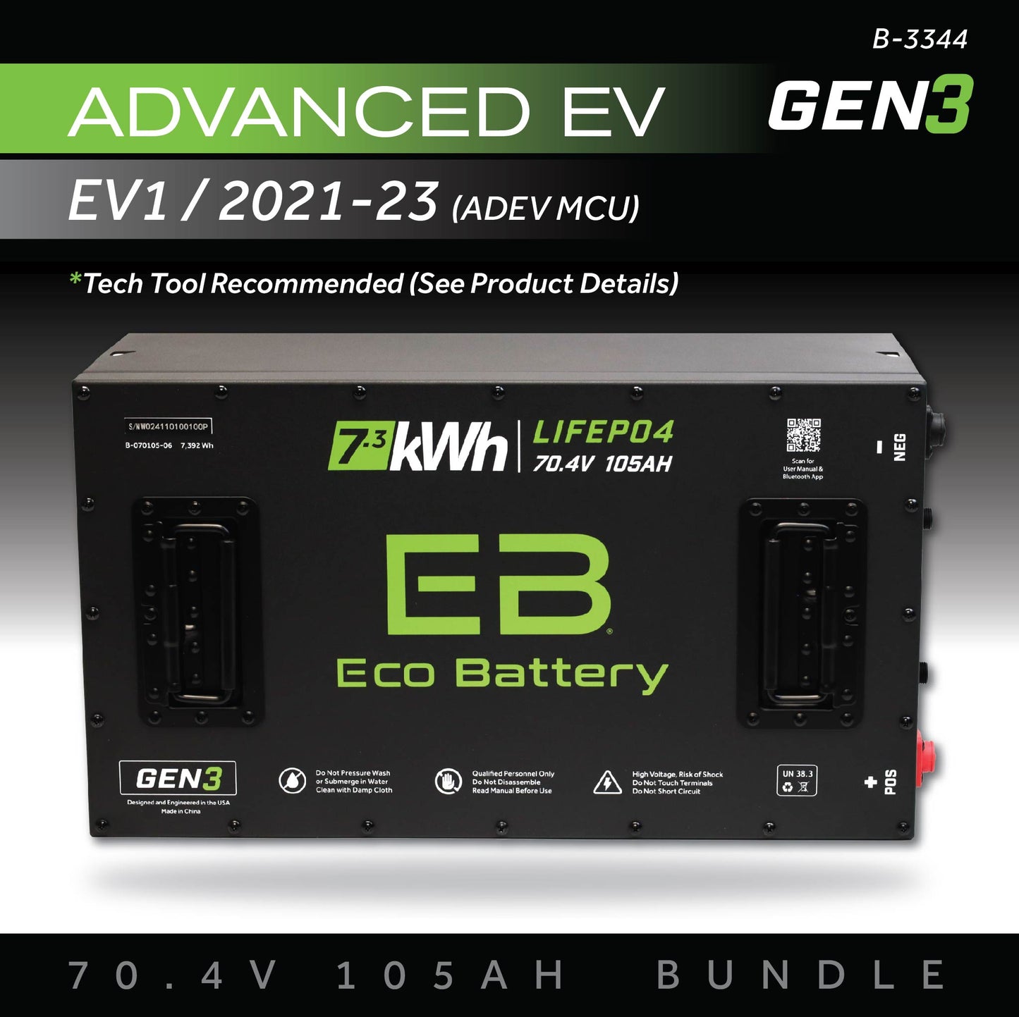 Eco Battery 70V 105AH Battery Bundle / Advanced EV EV1 / 2021-23 (ADEV MCU) - B-3344