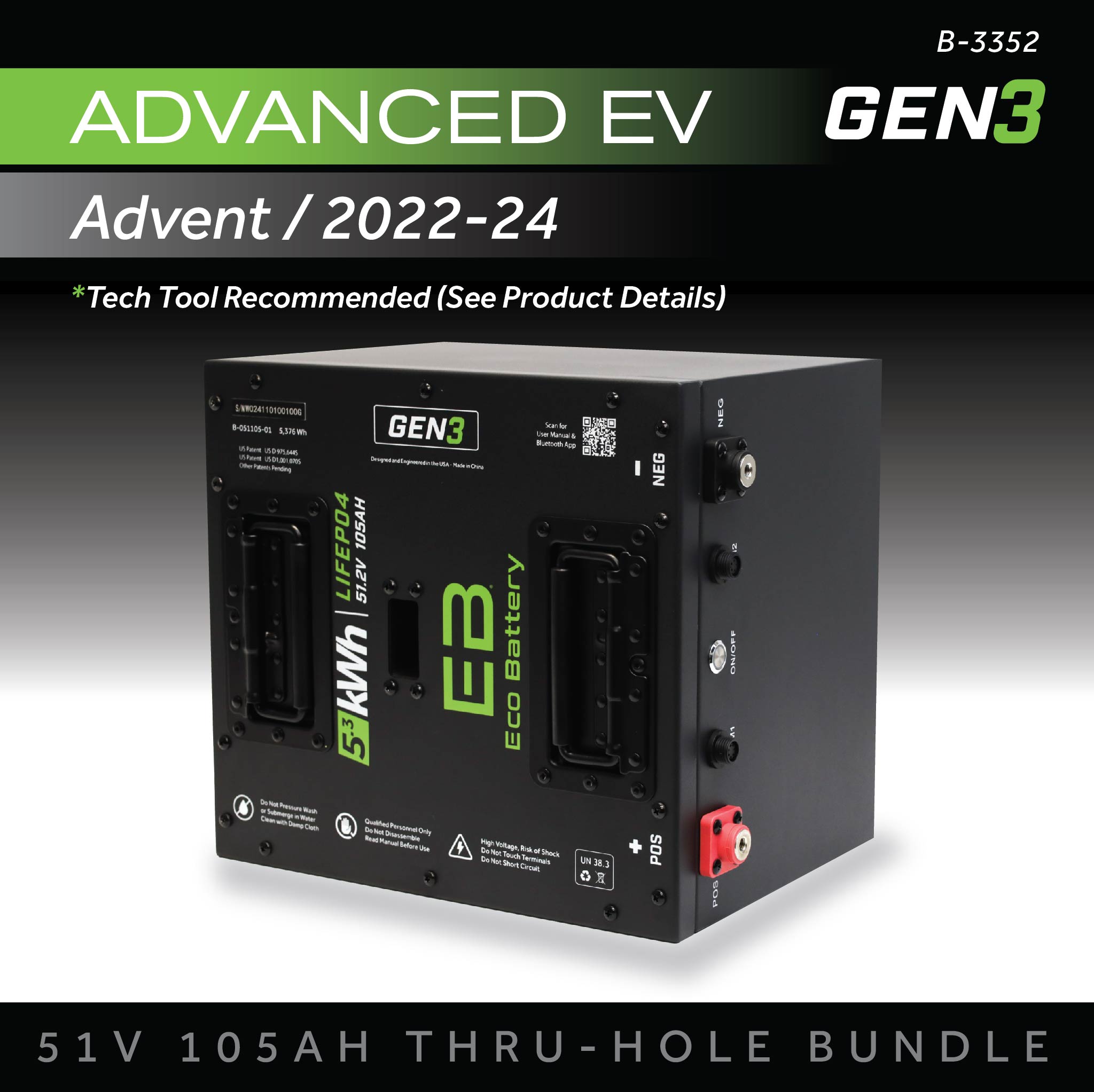 Eco Battery 51V 105AH Thru-Hole Battery Bundle / Advanced EV Advent / 2022-24