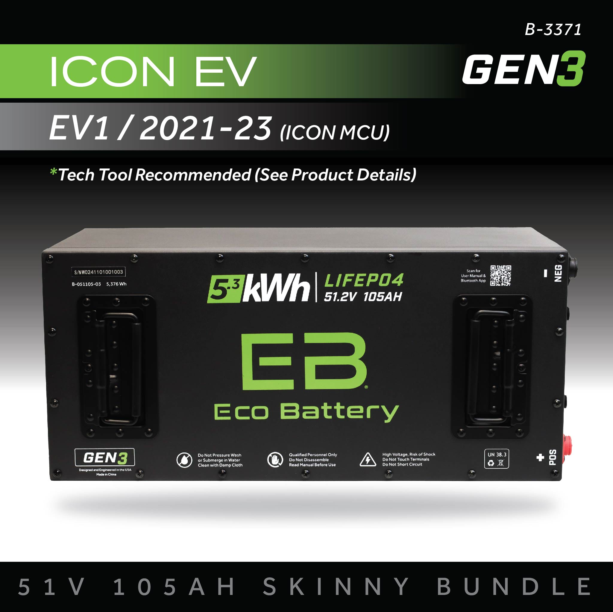 Eco Battery 51V 105AH Skinny Battery Bundle / ICON EV / 2021-23 (ICON MCU)
