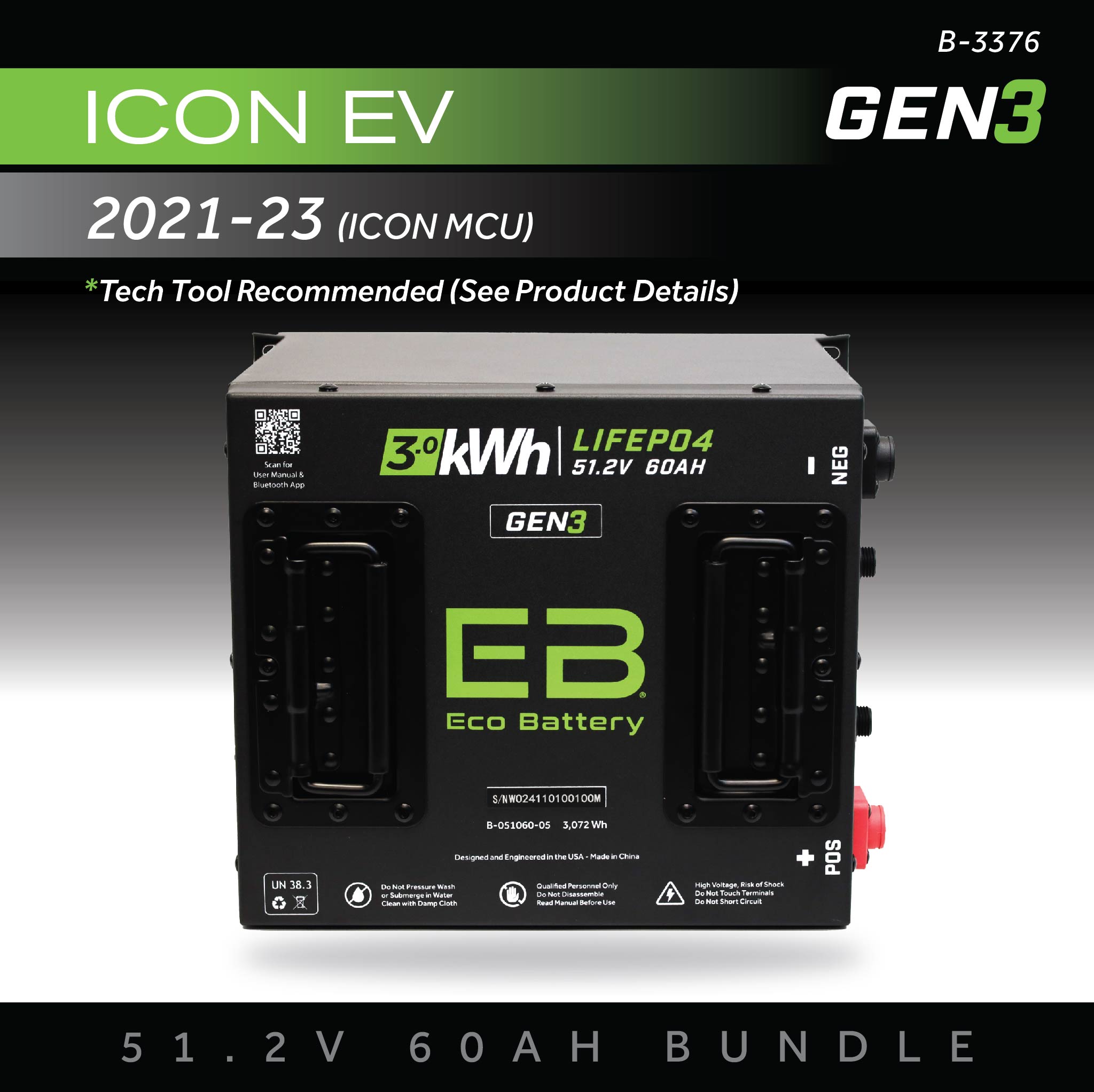 Eco Battery 51V 60AH Battery Bundle / ICON EV / 2021-23 (ICON MCU)