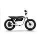 Himiway C1 | Kids Electric Bike