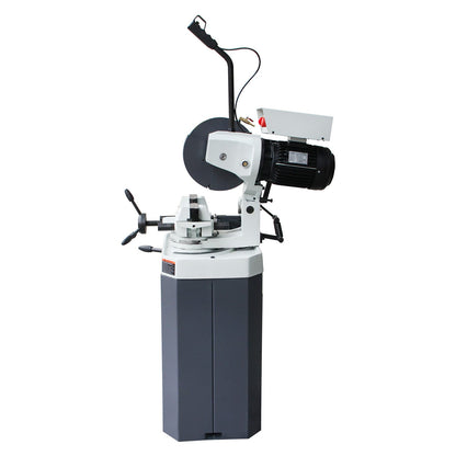KAKA INDUSTRIAL Circular Coldsaw,14 inch Heavy Duty Manual Metal Cutting Saw, 1.5HP 3-Phase Motor, 20/41 RPM Double Speed, with Swivel Head & Coolant System for Steel and Ferrous Metals - CS-14 - 188020V230