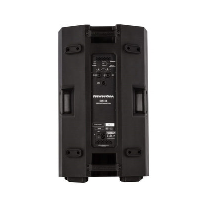Cerwin-Vega" Series 2-Way Powered Loudspeaker - CVE-15