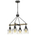 Cal Lighting 60W X 4 Aosta Metal Chandelier With Bubbled Glass Shades Edison Bulbs Are Not Included FX-3735-4