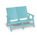 Breezesta Chill Outdoor Loveseat - CI-1805-SF-CS