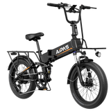 AipasF3 Adventurer Ebike - Aipas-F3-CF