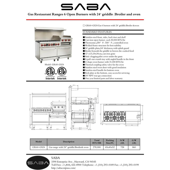 SABA GR60-GS24 - Commercial Gas Range 6 Burner with 24" Gas Griddle, Broiler & Bottom Oven - GR60-GS24