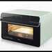 ROBAM R-Box Convection Toaster Oven in Green - CT763G