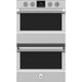 Hestan 30 Inch Electric Double Wall Oven - KDO30