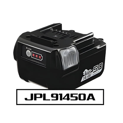MAX 25.2V Battery - MAXJPL92550A