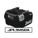 MAX 25.2V Battery - MAXJPL92550A