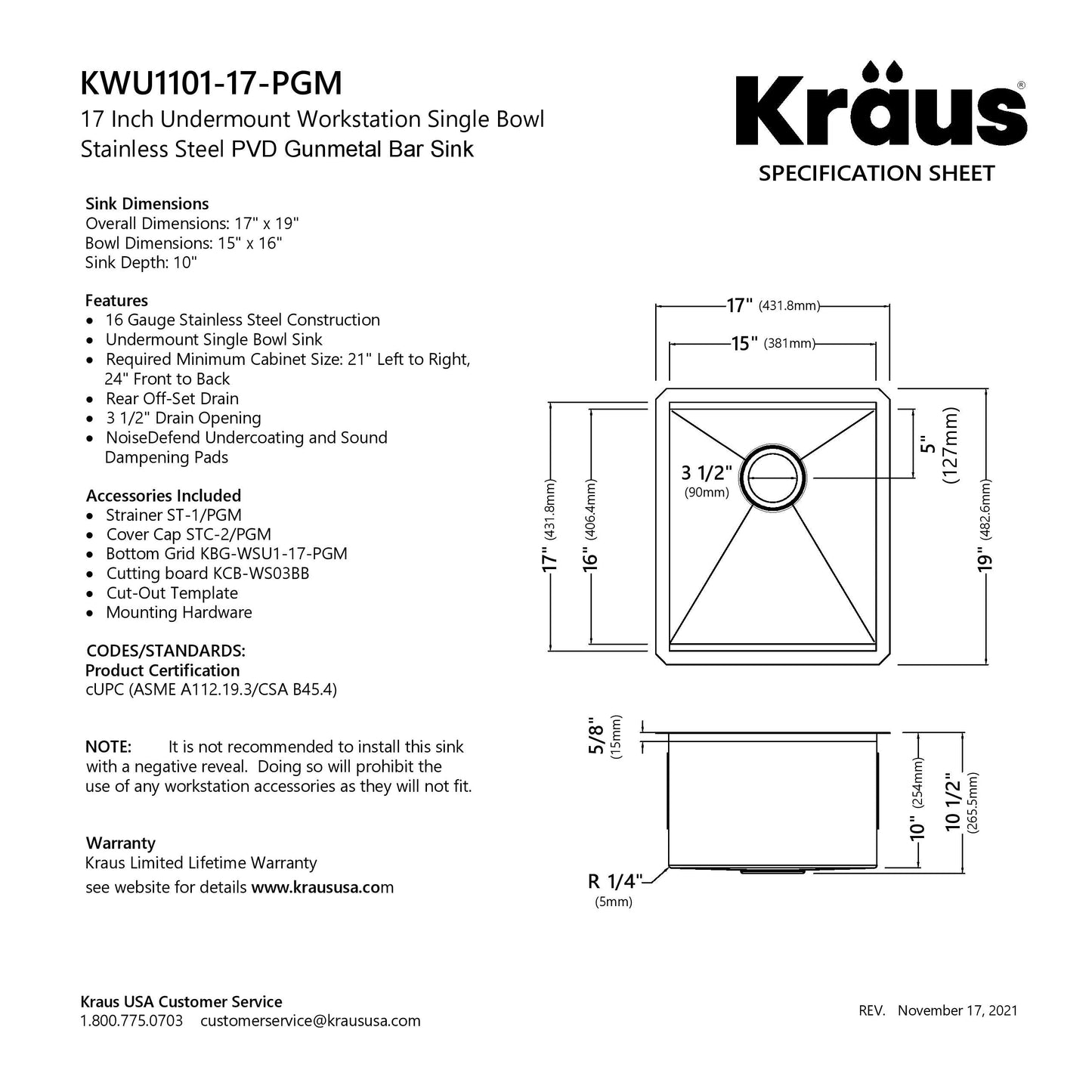KRAUS Kore Workstation 17" Undermount 16 Gauge Bar or Prep Sink in PVD Gunmetal - KWU1101-17-PGM