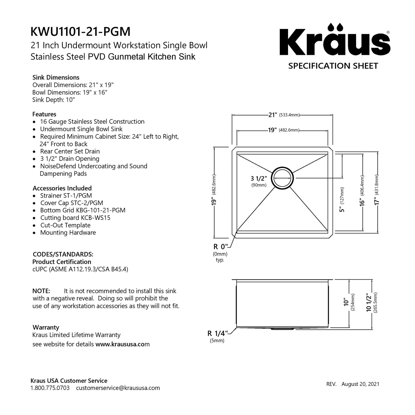 KRAUS Kore Workstation 21" Undermount 16 Gauge Bar or Kitchen Sink in PVD Gunmetal - KWU1101-21-PGM