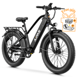 Aipas M2 Xterrain Ebike - Aipas-M2-black