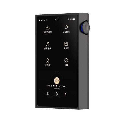 Shanling M5 Ultra Digital Audio Player - Backyard Provider