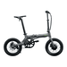 Qualisports NEMO 16" 36V Compact Folding Electric Bike