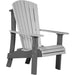 LuxCraft Royal Adirondack Chair - RACCHB