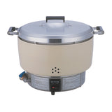 Thunder Group 18.50" Aluminum 55 Cups Rinnai Gas Rice Cooker, Natural Gas, Silver,35,000 BTU - RER55ASN