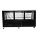 SABA SCGG-78 - 82" Curved Glass Commercial Deli Case - SCGG-78