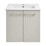 Swiss Madison Annecy 24" Bathroom Vanity in Mayhem Greige - SM-BV256EI - Backyard Provider