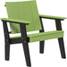 LuxCraft Urban Chat Chair - UCCCHB