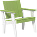 LuxCraft Urban Chat Chair - UCCCHB