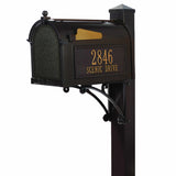 Whitehall Superior Streetside Mailbox Package -  16308