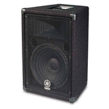 Yamaha BR12 2-Way Loudspeaker - BR12