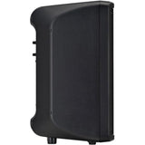 Yamaha DBR10 10" 2-Way Powered Speaker - DBR10